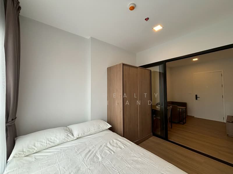 ให้เช่า - Chapter One Spark Charan : เชปเตอร์วัน สปาร์ค จรัญ, กรุงเทพ