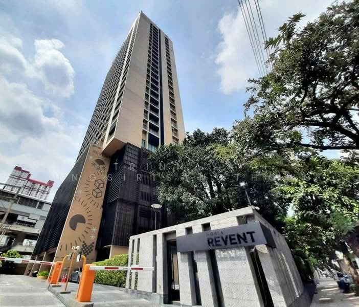 Noble Revent, Bangkok, Sri Ayutthaya Road, Thanon Phaya Thai, Ratchathewi, Bangkok, 1 Bedroom, 52 sqm, Condo For Rent, by Trinnaya Dungsirisangthong, 500173318 - DDproperty.com