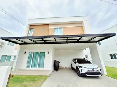 ขาย - MODEN Rama 2 : โมเดน พระราม 2, สมุทรสาคร