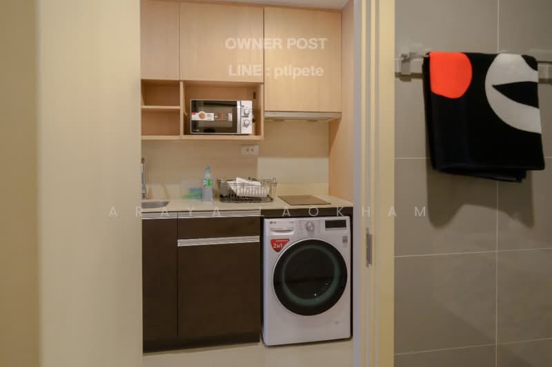 Q Chidlom-Phetchaburi, Bangkok, 1088 Phetchaburi Road, Makkasan, Ratchathewi, Bangkok, 1 Bedroom, 45 sqm, Condo For Rent, by Araya Laokham, 500173397 - DDproperty.com