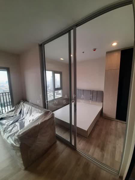 Niche Mono Ramkhamhaeng, Bangkok, Soi Ramkhamhaeg 36, Hua Mak, Bang Kapi, Bangkok, 1 Bedroom, 28 sqm, Condo For Sale, by Tanapat Sakonsontised, 500173402 - DDproperty.com