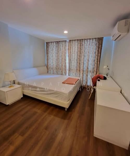 For Rent - D65 Condominium, Bangkok