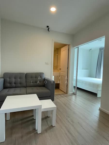 Chateau in Town Ratchayothin : ชาโตว์ อินทาวน์ รัชโยธิน, กรุงเทพ, ซอยพหลโยธิน 30, จันทรเกษม, จตุจักร, กรุงเทพ, 25 ตร.ม., คอนโด ขาย, โดย Araya Laokham, 500173484 - DDproperty.com