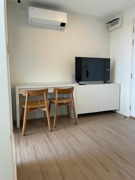 Chateau in Town Ratchayothin : ชาโตว์ อินทาวน์ รัชโยธิน, กรุงเทพ, ซอยพหลโยธิน 30, จันทรเกษม, จตุจักร, กรุงเทพ, 25 ตร.ม., คอนโด ขาย, โดย Araya Laokham, 500173484 - DDproperty.com