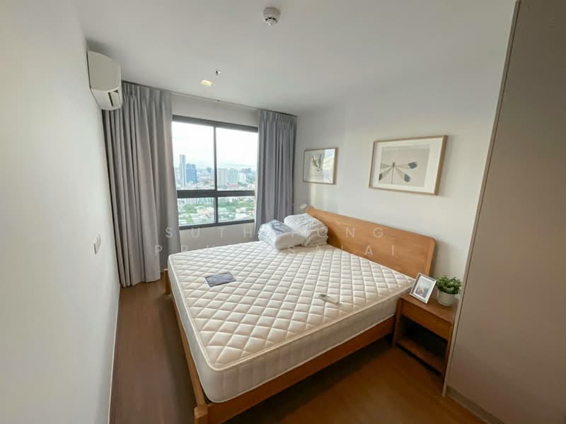 IDEO Sukhumvit 93, Bangkok, 2331 Soi Sukhumvit 93, Bang Chak, Phra Khanong, Bangkok, 2 Bedrooms, 55 sqm, Condo For Rent, by Suthipong Prucksalai, 500173487 - DDproperty.com