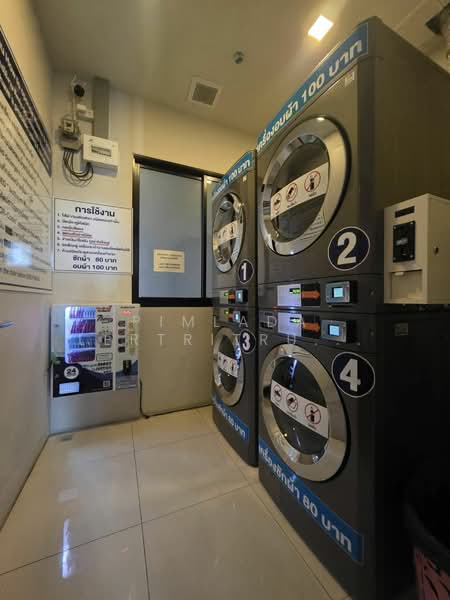 ขาย - Notting Hill Rayong : นอตติ้ง ฮิลล์ ระยอง, ระยอง