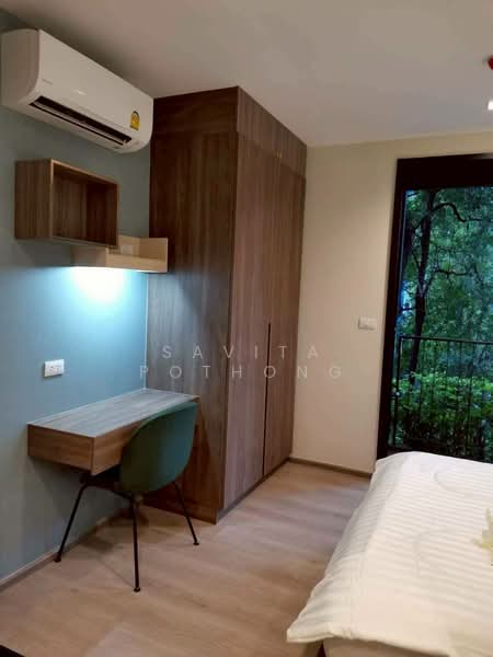 The Line Phahonyothin Park, Bangkok, 1090 Phahonyothin Road, Jom Phon, Chatuchak, Bangkok, 1 Bedroom, 35 sqm, Condo For Sale, by Savita Pothong, 500173589 - DDproperty.com