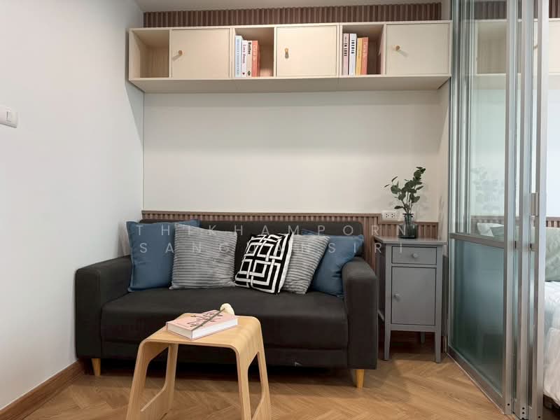 Lumpini Ville On Nut 46, Bangkok, Sukhumvit 77 Road, Suan Luang, Suan Luang, Bangkok, 1 Bedroom, 23 sqm, Condo For Rent, by Thikhamporn Sanguansiri, 500173602 - DDproperty.com