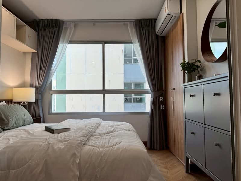 Lumpini Ville On Nut 46, Bangkok, Sukhumvit 77 Road, Suan Luang, Suan Luang, Bangkok, 1 Bedroom, 23 sqm, Condo For Rent, by Thikhamporn Sanguansiri, 500173602 - DDproperty.com