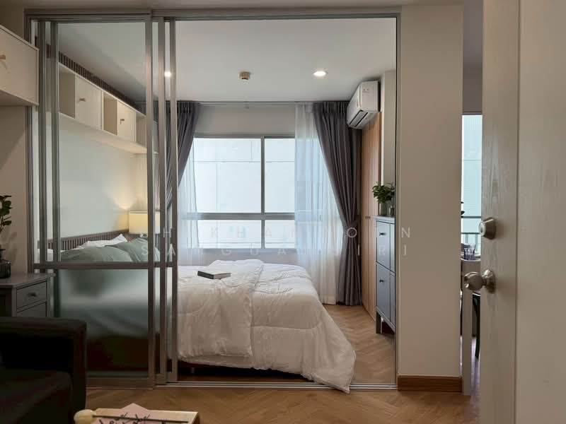 Lumpini Ville On Nut 46, Bangkok, Sukhumvit 77 Road, Suan Luang, Suan Luang, Bangkok, 1 Bedroom, 23 sqm, Condo For Rent, by Thikhamporn Sanguansiri, 500173602 - DDproperty.com