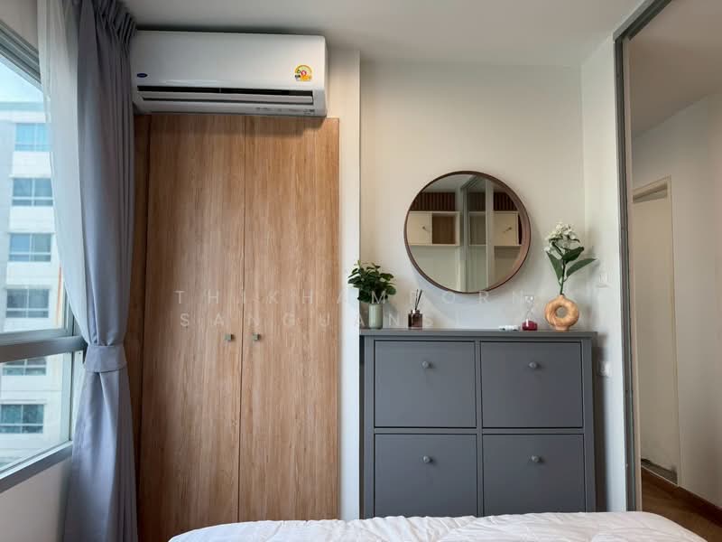 Lumpini Ville On Nut 46 : ลุมพินี วิลล์ อ่อนนุช 46, กรุงเทพ, ถนนสุขุมวิท 77, สวนหลวง, สวนหลวง, กรุงเทพ, 23 ตร.ม., คอนโด ให้เช่า, โดย Thikhamporn Sanguansiri, 500173602 - DDproperty.com