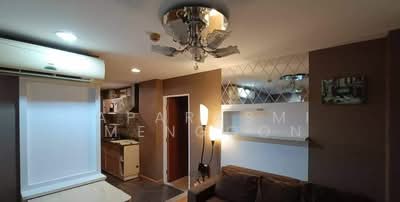 ขาย - The Link Sukhumvit 50 : เดอะ ลิงค์ สุขุมวิท 50, กรุงเทพ