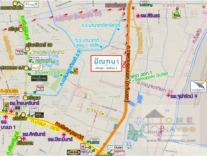 ขาย - Manthana Onnut–Wongwaen 4 : มัณฑนา อ่อนนุช-วงแหวน 4, กรุงเทพ