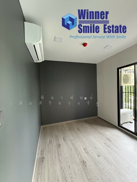 Maroon Ratchada 32, Bangkok, Chan Kasem, Chatuchak, Bangkok, 2 Bedrooms, 34 sqm, Condo For Sale, by พิชาพัทธ์ เพิ่มศิริทรงรัฐ (คุณพิชา), 500173620 - DDproperty.com