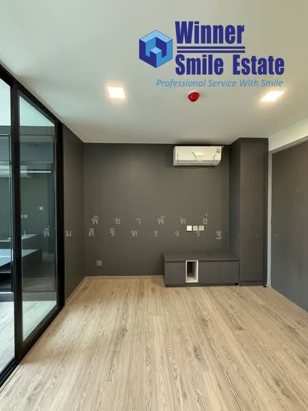 Maroon Ratchada 32, Bangkok, Chan Kasem, Chatuchak, Bangkok, 2 Bedrooms, 34 sqm, Condo For Sale, by พิชาพัทธ์ เพิ่มศิริทรงรัฐ (คุณพิชา), 500173620 - DDproperty.com