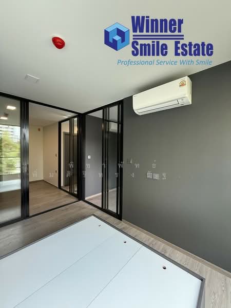 Maroon Ratchada 32, Bangkok, Chan Kasem, Chatuchak, Bangkok, 2 Bedrooms, 34 sqm, Condo For Sale, by พิชาพัทธ์ เพิ่มศิริทรงรัฐ (คุณพิชา), 500173620 - DDproperty.com