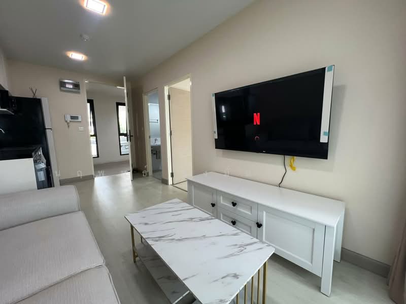 Metro Sky Ratchada, Bangkok, Soi Inthamara 47, Ratchadaphisek Road, Din Daeng, Din Daeng, Bangkok, 1 Bedroom, 30 sqm, Condo For Sale, by Narupon Jongmanwattana, 500173630 - DDproperty.com