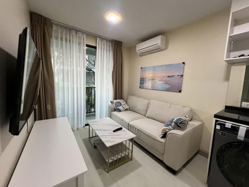 Metro Sky Ratchada, Bangkok, Soi Inthamara 47, Ratchadaphisek Road, Din Daeng, Din Daeng, Bangkok, 1 Bedroom, 30 sqm, Condo For Sale, by Narupon Jongmanwattana, 500173630 - DDproperty.com