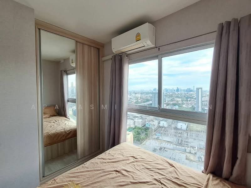 Plum Condo Ramkhamheng Station, Bangkok, Ramkhamhaeng Road, Suan Luang, Suan Luang, Bangkok, 1 Bedroom, 23 sqm, Condo For Sale, by Aparasmi Mengoon, 500173633 - DDproperty.com