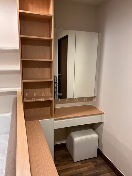 Beyond Sukhumvit, Bangkok, Soi Sanphawut 2, Sanphawut Road, Bang Na, Bang Na, Bangkok, 1 Bedroom, 39 sqm, Condo For Rent, by Praewpakar Soontawong, 500173771 - DDproperty.com