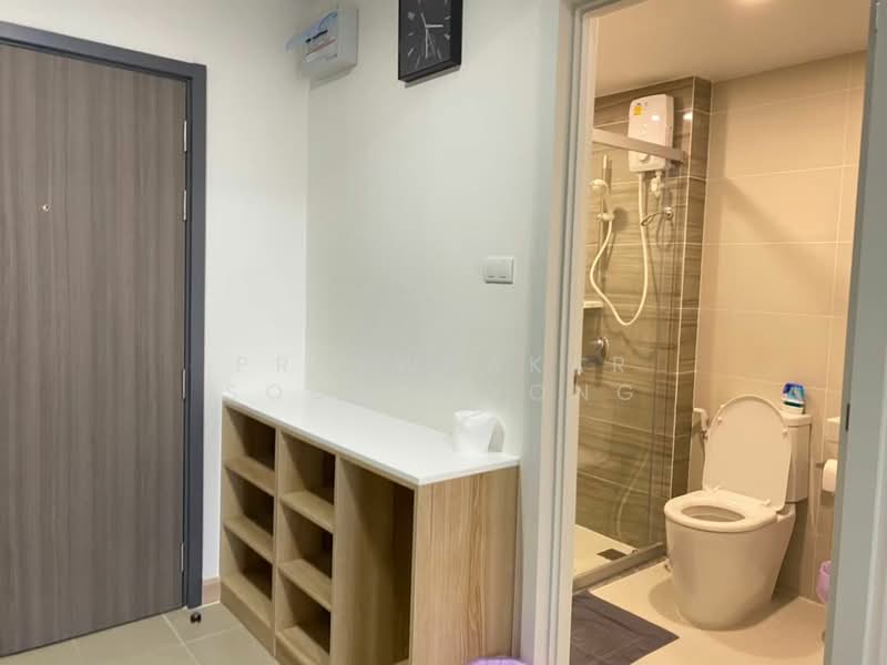 Supalai Loft Prajadhipok-Wongwian Yai, Bangkok, Prajadhipok Road, Somdet Chao Phraya, Khlong San, Bangkok, 1 Bedroom, 29 sqm, Condo For Rent, by Praewpakar Soontawong, 500173781 - DDproperty.com