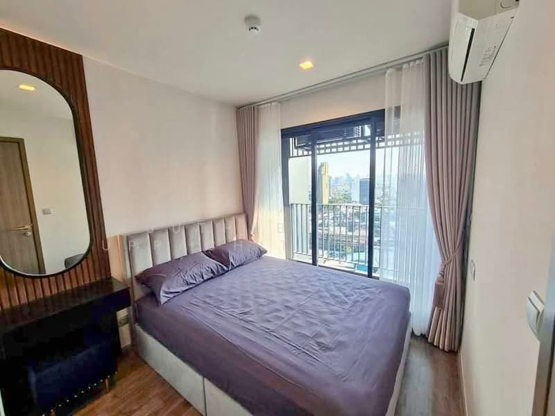 Life Ladprao Valley, Bangkok, Phaholyothin Road, Jom Phon, Chatuchak, Bangkok, 1 Bedroom, 35 sqm, Condo For Rent, by Juthabhorn Uppachit (Amy), 500173805 - DDproperty.com