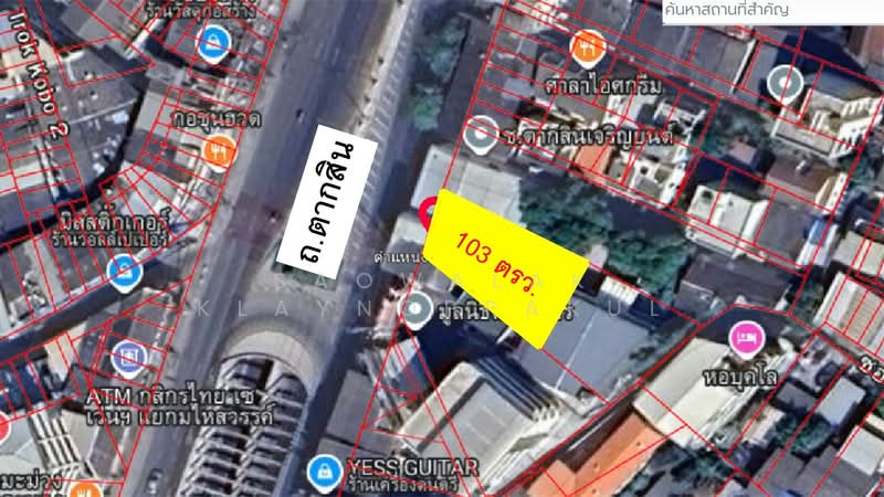 ตึกแถวถนนสมเด็จพระเจ้าตากสิน, Bangkok, Somdet Phra Chao Tak Sin Rd., Dao Khanong, Thon Buri, Bangkok, , 500 sqm, Shophouse For Sale, by เสาวลักษณ์ คล้ายนพกุล, 500173825 - DDproperty.com