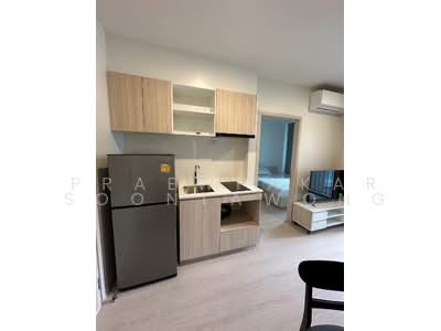For Rent - NUE Noble Ratchada-Lat Phrao, Bangkok