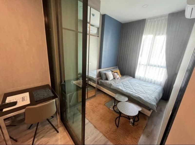 KnightsBridge Collage Ramkhamhaeng, Bangkok, Ramkhamhaeng Road, Hua Mak, Bang Kapi, Bangkok, 1 Bedroom, 26 sqm, Condo For Rent, by Agentbkk, 500173900 - DDproperty.com