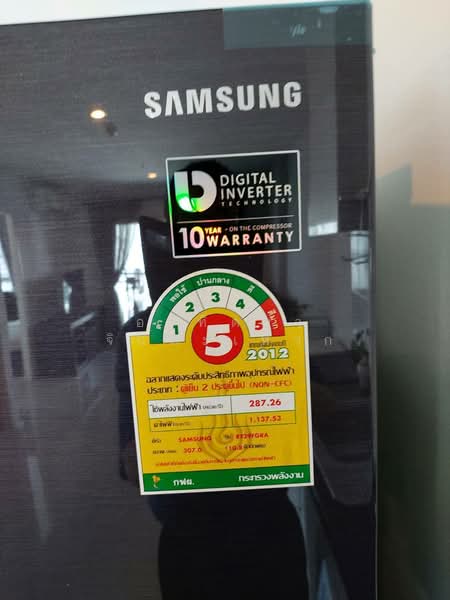 Aspire Rama 9, Bangkok, Soi Rama 9, Rama 9 Road, Huai Khwang, Huai Khwang, Bangkok, 2 Bedrooms, 67 sqm, Condo For Sale, by อาทิตยา จินตะเหวก, 500173919 - DDproperty.com