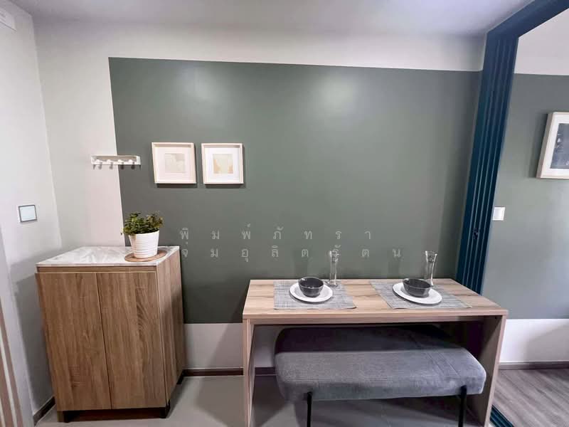 The Base Sukhumvit 77, Bangkok, 289 Sukhumvit 77 Road, Phra Kanong Nua, Watthana, Bangkok, Studio, 26 sqm, Condo For Rent, by พิมพ์ภัทรา แจ่มอุลิตรัตน, 500173940 - DDproperty.com