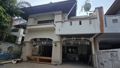 ขาย - แมกไม้ รามอินทรา, กรุงเทพ