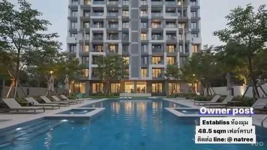 Esta Bliss Ramintra, Bangkok, Ramintra Road, Min Buri, Min Buri, Bangkok, 2 Bedrooms, 42 sqm, Condo For Rent, by Paitoon T, 500173971 - DDproperty.com