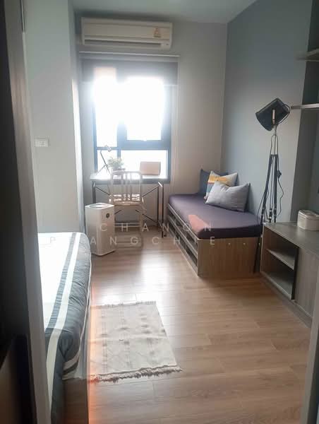 Chapter one Midtown Ladprao 24, Bangkok, 432 Ladprao Road, Jom Phon, Chatuchak, Bangkok, 1 Bedroom, 24 sqm, Condo For Rent, by Chanon Phangchienghien, 500173973 - DDproperty.com