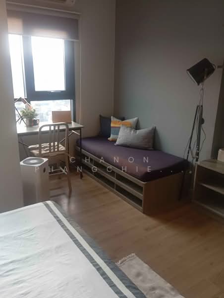 Chapter one Midtown Ladprao 24, Bangkok, 432 Ladprao Road, Jom Phon, Chatuchak, Bangkok, 1 Bedroom, 24 sqm, Condo For Rent, by Chanon Phangchienghien, 500173973 - DDproperty.com