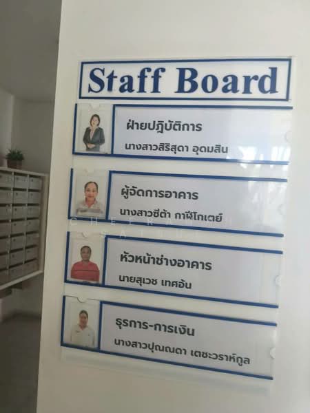 OCAS Hua Hin : โอกาส หัวหิน, ประจวบคีรีขันธ์, ถ.เพชรเกษม, หัวหิน, หัวหิน, ประจวบคีรีขันธ์, 123 ตร.ม., คอนโด ขาย, โดย Cheeranan Satsue, 500173988 - DDproperty.com