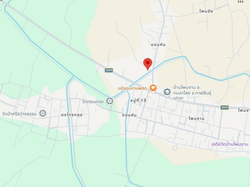 บ้านเดี่ยวพร้อมที่ดินกมลาไสย กาฬสินธุ์, Kalasin, Phon Ngam, Kamalasai, Kalasin, 5 Bedrooms, 100 sqm, Single Detached House For Sale, by The Best Property โมทย์, 500174118 - DDproperty.com