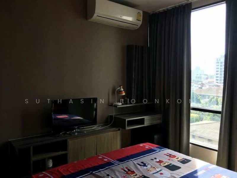 The Unique Ladprao 26, Bangkok, 26 Soi Ladprao 26, Jom Phon, Chatuchak, Bangkok, 2 Bedrooms, 44 sqm, Condo For Sale, by Suthasin Boonkong, 500174210 - DDproperty.com