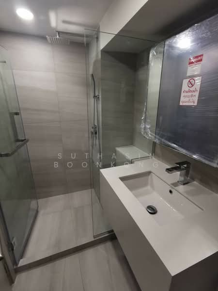 Park Origin Chula-Samyan, Bangkok, Rama 4 Road, Maha Phrutharam, Bang Rak, Bangkok, 1 Bedroom, 35 sqm, Condo For Rent, by Suthasin Boonkong, 500174217 - DDproperty.com