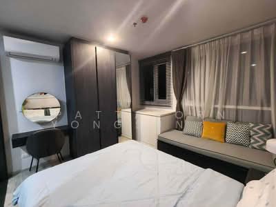For Rent - XT Huaikhwang, Bangkok