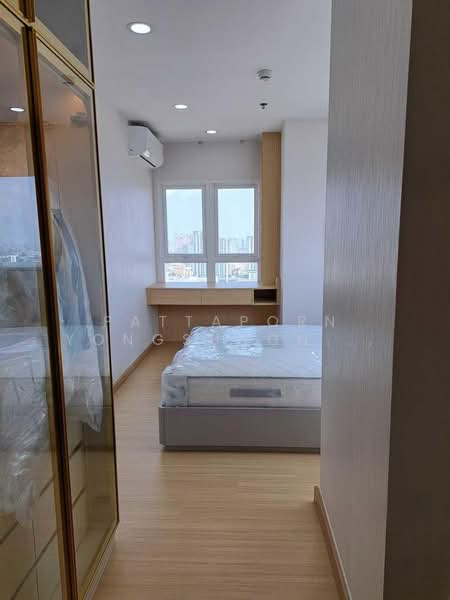 Supalai Veranda Ramkhamhaeng, Bangkok, Ramkhamhaeng Road, Hua Mak, Bang Kapi, Bangkok, 2 Bedrooms, 60 sqm, Condo For Rent, by Pattaporn Yongsungnone, 500174300 - DDproperty.com