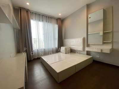 For Rent - Q Asoke, Bangkok