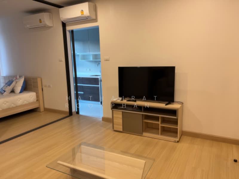 For Sale - Supalai Prime Rama 9, Bangkok