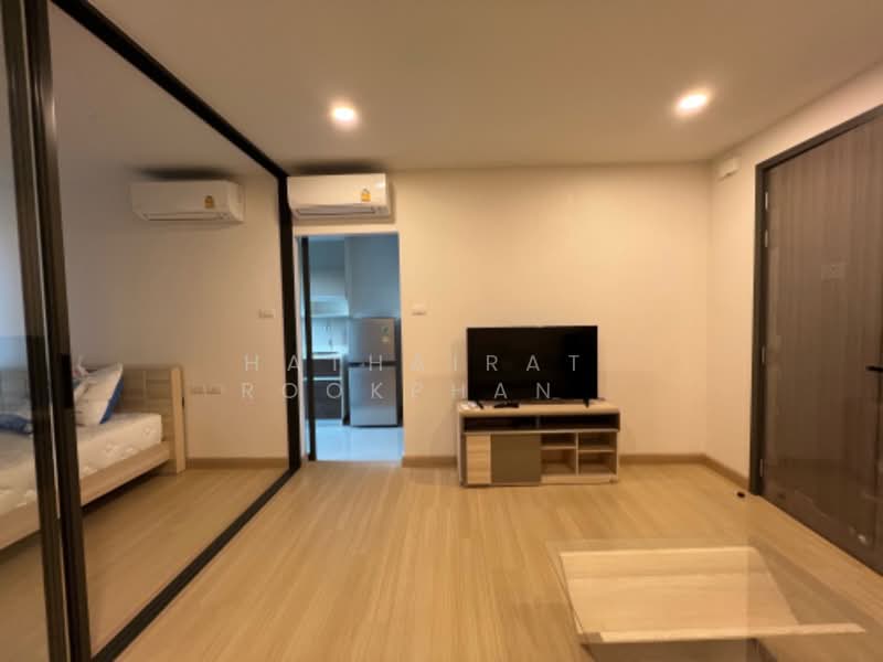 For Sale - Supalai Prime Rama 9, Bangkok