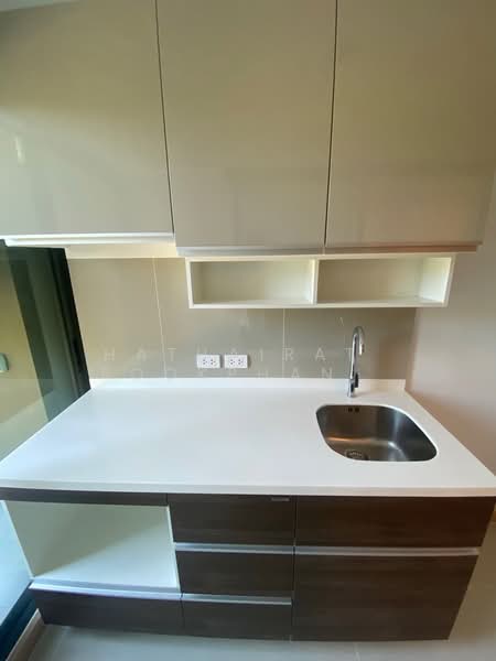 ขาย - Supalai Prime Rama 9 : ศุภาลัย ไพร์ม พระราม 9, กรุงเทพ