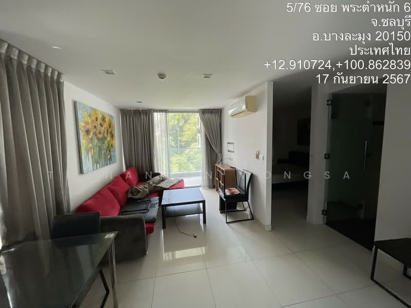 Park Royal 3 condominium, Chon Buri (Pattaya), Soi Phratamnak Phratamnak, Nong Pru, Bang Lamung (Pattaya), Chon Buri (Pattaya), 2 Bedrooms, 100 sqm, Condo For Sale, by Thanandon Wongsa, 500174355 - DDproperty.com