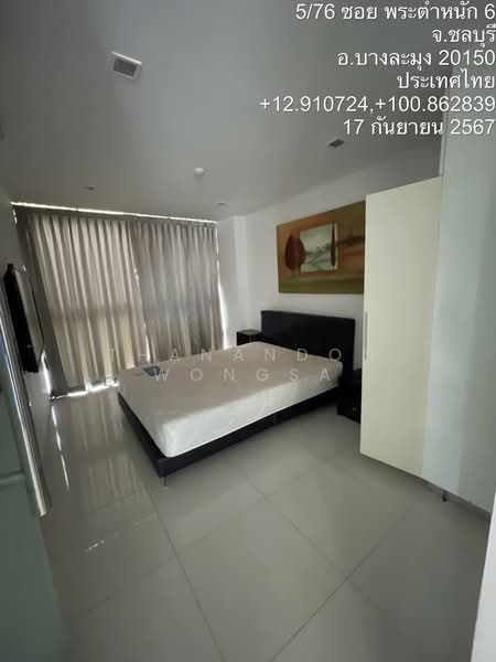 Park Royal 3 condominium, Chon Buri (Pattaya), Soi Phratamnak Phratamnak, Nong Pru, Bang Lamung (Pattaya), Chon Buri (Pattaya), 2 Bedrooms, 100 sqm, Condo For Sale, by Thanandon Wongsa, 500174355 - DDproperty.com