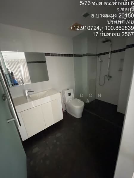 Park Royal 3 condominium, Chon Buri (Pattaya), Soi Phratamnak Phratamnak, Nong Pru, Bang Lamung (Pattaya), Chon Buri (Pattaya), 2 Bedrooms, 100 sqm, Condo For Sale, by Thanandon Wongsa, 500174355 - DDproperty.com