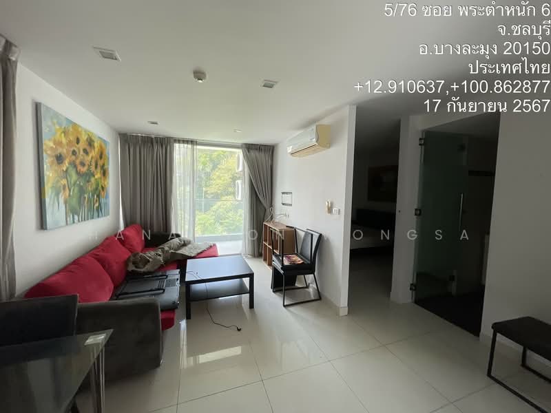 Park Royal 3 condominium, Chon Buri (Pattaya), Soi Phratamnak Phratamnak, Nong Pru, Bang Lamung (Pattaya), Chon Buri (Pattaya), 2 Bedrooms, 100 sqm, Condo For Sale, by Thanandon Wongsa, 500174355 - DDproperty.com
