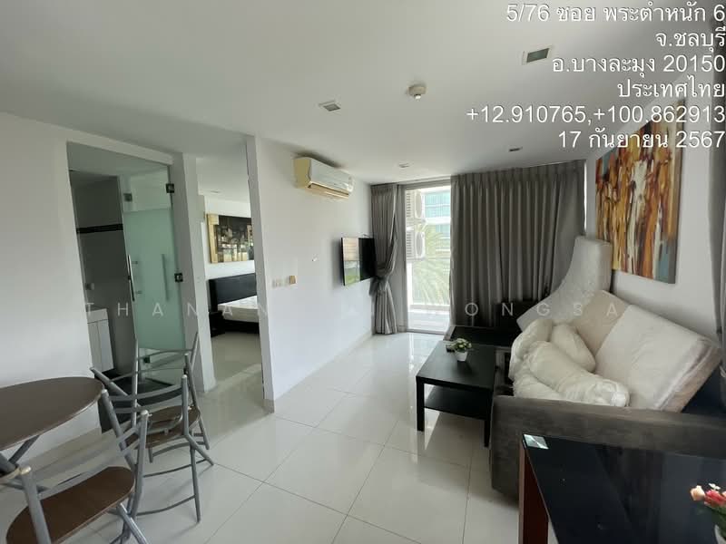 Park Royal 3 condominium, Chon Buri (Pattaya), Soi Phratamnak Phratamnak, Nong Pru, Bang Lamung (Pattaya), Chon Buri (Pattaya), 2 Bedrooms, 100 sqm, Condo For Sale, by Thanandon Wongsa, 500174355 - DDproperty.com